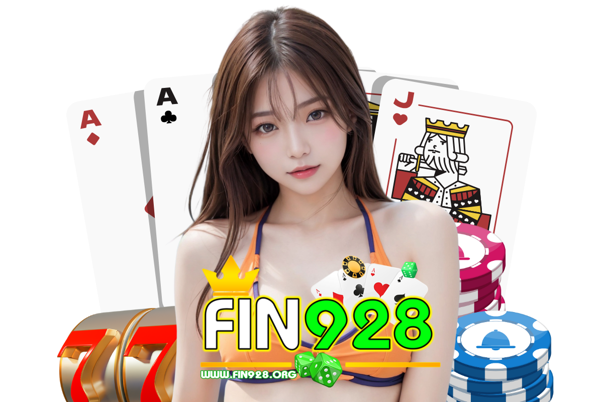 fin928 สมัคร